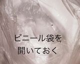 簡単・ナッツ，レタスと塩昆布のサラダ作り方1写真