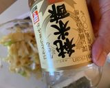 キャベツ芯の胡麻和え♡作り方7写真
