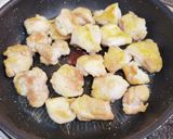 さつまいもれんこんまいたけ甘辛作り方3写真