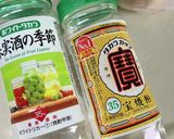 焼酎で渋柿のしぶ抜き作り方6写真