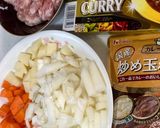 おばあちゃんのコクうまカレー作り方1写真