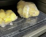 濃厚！さつまいもたっぷり☆手作りプリン作り方1写真