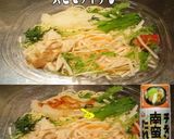 美味ドレ南蛮八味ポン酢チョレギ冷製パスタ作り方1写真
