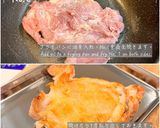 カレーチキン作り方4写真