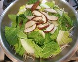 《韓国風》牛肉野菜蒸し作り方3写真