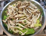 《韓国風》牛肉野菜蒸し作り方4写真