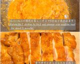 カレーチキン作り方8写真