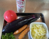 茄子とトマトとお麩（油麩）のチーズ焼き作り方1写真