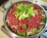 《韓国風》牛肉野菜蒸し作り方6写真