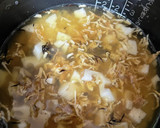 簡単！ひじきと切り干し大根の炊き込みご飯作り方3写真