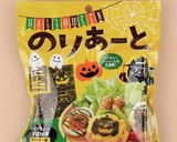 幼稚園のハロウィンキャラ弁作り方3写真