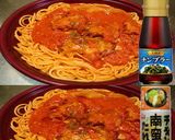 美味ドレ南蛮ナンプラーでトマトガーリック作り方1写真