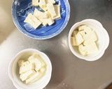 肉無豆腐簡単コク旨梅ポン味野菜炒め作り方2写真
