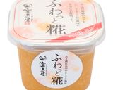 ヘチマの甘味噌炒め作り方1写真