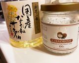 バナナ春巻き　おやつに作り方16写真