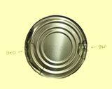 缶詰丸ごと牛乳寒天作り方1写真