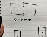 こんにゃくの甘辛煮作り方23写真