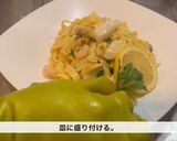 魚介とレモンのフェットチーネ作り方13写真