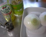 やさしいお酢で新たまドレ~♪作り方1写真