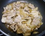 SDGs！じゃがいもの皮の肉じゃが作り方5写真
