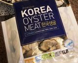 年がら年中、牡蠣ご飯作り方1写真