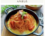 喫茶店風★我が家の鉄板オムナポリタン作り方9写真