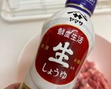 豚とれんこんのコックリ甘辛炒め作り方1写真