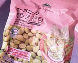 簡単★冷凍むきえだまめのペペロンチーノ作り方1写真