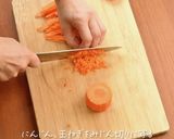 銅鍋てふてふで作る 簡単ドライカレー作り方1写真