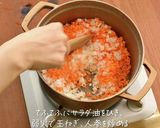 銅鍋てふてふで作る 簡単ドライカレー作り方4写真