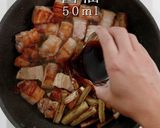 3つのコツで褒められる煮物！豚バラごぼう作り方16写真