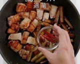 3つのコツで褒められる煮物！豚バラごぼう作り方17写真