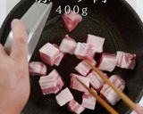 3つのコツで褒められる煮物！豚バラごぼう作り方8写真