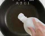 3つのコツで褒められる煮物！豚バラごぼう作り方7写真