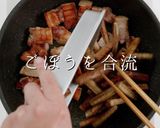3つのコツで褒められる煮物！豚バラごぼう作り方12写真