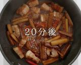 3つのコツで褒められる煮物！豚バラごぼう作り方21写真