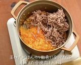 銅鍋てふてふで作る 簡単ドライカレー作り方5写真