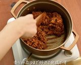 銅鍋てふてふで作る 簡単ドライカレー作り方7写真