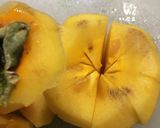 柿好き喜ぶ！超時短 カキの剥き方作り方6写真