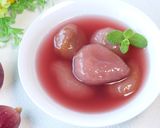 【便秘効果UP】いちじくはちみつシロップ作り方16写真