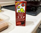 味変OK！豆乳ココアのフレンチトースト作り方2写真