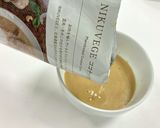 簡単NIKUVEGEカオソーイ作り方3写真