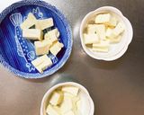 肉無根菜たっぷりケチャあん味温野菜サラダ作り方5写真