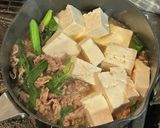 牛バラ切り落としと豆腐の甘辛煮作り方6写真