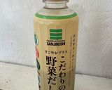 かぼちゃ柚子胡椒クリームスパゲッティ作り方3写真