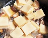 高野豆腐と干し椎茸の煮物作り方4写真