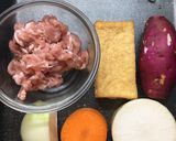 給食の「豚汁」♡ぜひ丼椀でたっぷりと作り方1写真
