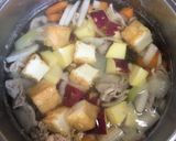 給食の「豚汁」♡ぜひ丼椀でたっぷりと作り方3写真