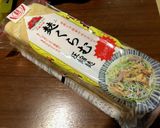 ツナたまフ―チャンプルー作り方1写真