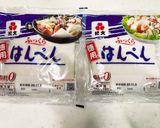 野菜たっぷり！あさりダシダでトックスープ作り方11写真